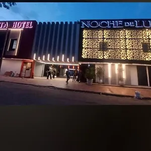  Апарт-отель Ayenda Apartahotel Noche De Luna Колумбия